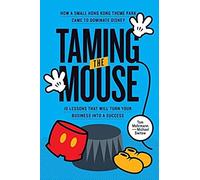Taming The Mouse