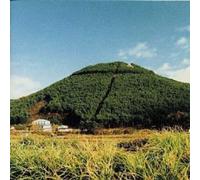 Tamio Okuda - Matatabi [Import]