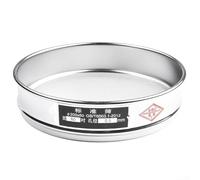 Tamis à mailles en acier inoxydable de 20 cm avec finition chromée, 4 mailles 600 mailles pour des applications de tests industriels (maille 60)