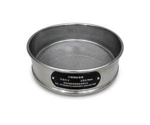 Tamis d’essai standard laboratoire, 240-325 mesh | Construction robuste, Tamis industriel, Laboratoire d'essais, Pour Métallurgistes