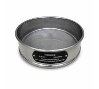 Tamis d’Essai Standard Métallique, 240-325 mesh | Construction robuste, Tamis sédiments, Évaluation s poudres, Pour Professionnels