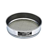 Tamis d'analyse de laboratoire en acier inoxydable 304 - Tamis d'inspection d'échantillonnage en treillis métallique tissé de 20 cm avec cadre chromé, mailles 4 à 10(Cover and Tray)