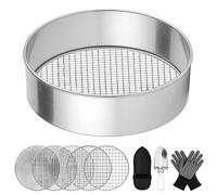 Tamis de jardin rond en acier inoxydable 5 en 1 de 20 cm avec 5 inserts interchangeables Ø 3/6/9/10/12 mm, Siebmeister 5000, métal protégé contre la rouille pour terre, pierres, compost, mauvaises