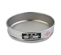 Tamis de laboratoire en acier inoxydable 304 avec cadre chromé pour inspection d'échantillons industriels, différentes ouvertures de maille de 2 mm à 0,15 mm pour classification des matériaux (50