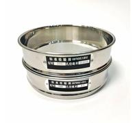 Tamis de laboratoire standard, Tamis de test laboratoire en acier inoxydable, mailles 8-200, diamètre 20 cm, cadre perforation double couche, 2 pièces(180 mesh(0.088mm))