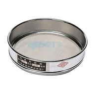 Tamis d'essai, Tamis de test 4-110 mailles, ouverture 5-0,135 mm, acier inoxydable, diamètre 200, norme laboratoire(8 Mesh 2.5Mm)