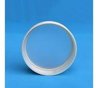 Tamis horticole d'échantillonnage, Tamis en plastique, Test d'inspection Standard, tamis d'échantillonnage, cadre , écran Nylon R20 Cm 10-200 maille/ouverture 2.5-0.063mm 1 pièce(100 mesh(0.15mm))