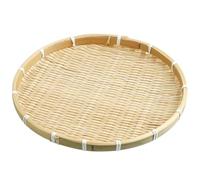 Tamis Rond en Bambou tissé de 14 Pouces - Panier de séchage Naturel pour légumes et Herbes