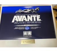 Tamiya 1/10 Avante 2011 Limited Black Special Edition Buggy RC Car Kit #47390