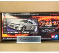 Tamiya 1/10 Electric RC Assembly Kit Nismo R34 GT-R Z-tune (TT-02D chassis) Drif
