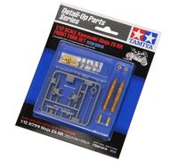 Fourche Kawasaki Ninja - 1/12e - Tamiya G