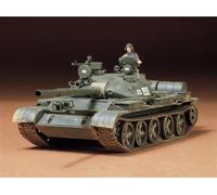 TAMIYA 1:35 Rus. T-62A Char De Combat (1) / 300035108