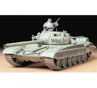 TAMIYA 1:35 Rus. T72M1 Char De Combat / 300035160