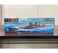 Tamiya 1/350 Ship Series N°23 Japan Navy Heavy Cruiser Top Plastic Model 78023