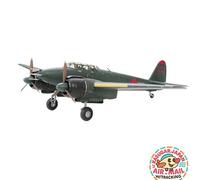 Tamiya 1/48 IJN Nakajima Gekko J1N1-Sa Model 61093 fm Japan