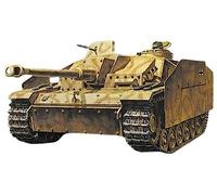 Tamiya 1/48 Military Miniature Series No.40 Germany III No. Assault Gun G type (early type) 32540