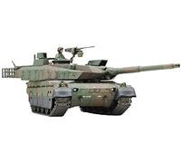 Tamiya – Maquette plastique 1/48 – Type 10 Force d'autodéfense terrestre n°88 32588