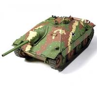 TAMIYA 32511 1:48 WWII Chasseur de Char 38t Hetzer Mit.Pro. - Réplique fidèle à l'original, modélisme, kit de Construction en Plastique, Bricolage, Loisirs, modélisme, Assemblage, Non laqué