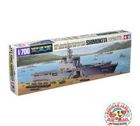 Tamiya 1/700 No.006 JMSDF Transport Ship LST-4002 Shimokita 31006 fm Japan