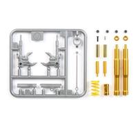 Tamiya - 12619 - Accessoire Pour Maquette - Set De Détail Fourche-Tamiya