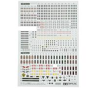 Tamiya - 12625 - Accessoire pour Maquette - Decals Insignes Militaire