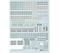 Tamiya - 12641 - Accessoire pour Maquette - Insignes Milit Allemands