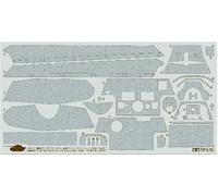 Tamiya - 12649 - Accessoire pour Maquette - Stickers Zimmerit King Tigre Porsche