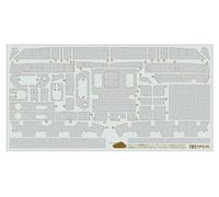 Tamiya - Accessoire pour maquette 12650 - Stickers Zimmerit Panzer IV J