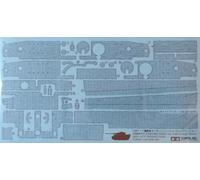 Tamiya Accessoire pour maquette 12653 - Stickers Zimmerit Tigre I