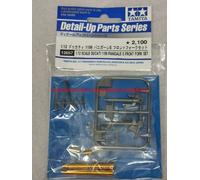 Tamiya Fourche avant Ducati 1199 Panigale S 1:12 – Réf. 300012657 – Non laqué