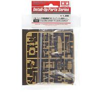 TAMIYA 12660-000 300012660 - Kit d'accessoires - Tube de Canon en Aluminium 1:35 JgdPz IV/70 Long