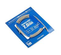 TAMIYA 12662 - 1:6/1:12/1:24 Tuyau en Tissu 0,8 x 2,0 mm 1 m