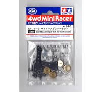 TAMIYA 15459 Mini 4WD Ensemble Amortisseurs Latéraux AR Neuf