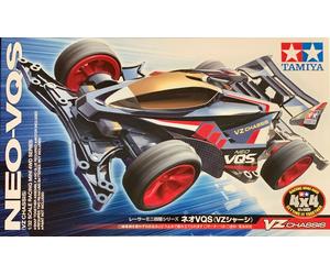 TAMIYA 18094 Mini 4WD NEO-VQS (VZ CHASSIS)