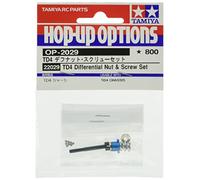TAMIYA 22029 TD4 Kit de réglage de différentiel à Billes (2) - Modèle radiocommandé, pièce de Tuning radiocommandée, kit RC