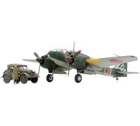TAMIYA 25217 1:48 JPN Ki-46-III 100 & Kurogane (4) - Réplique fidèle à l'original, kit de Construction en Plastique, Bricolage, kit de modélisme, Assemblage, Non laqué