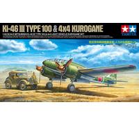 TAMIYA 25217 1:48 JPN Ki-46-III 100 & Kurogane (4) - Réplique fidèle à l'original, kit de Construction en Plastique, Bricolage, kit de modélisme, Assemblage, Non laqué
