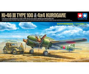 Tamiya 25217 Mitsubishi Ki-46 III Type 100 & 4x4 Kurogane 1/48 Scale Plastic T48