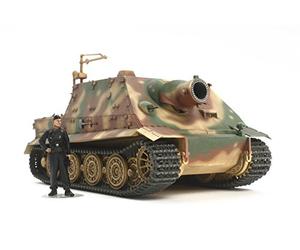 TAMIYA 300032591 Armure Militaire tempête Multicolore Longueur 133 mm