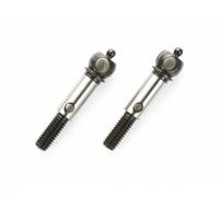 Tamiya 300042218 TRF Arbre Cardan Double (2) Neuf