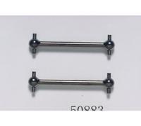 Cardans Acier 39mm Ta04 - Tamiya G