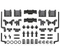 TAMIYA 300051391 - M-05 pièces C (Bras de Suspension).