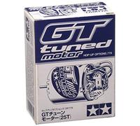 Moteur Gt Tuned 25t - Tamiya 53779-Tamiya