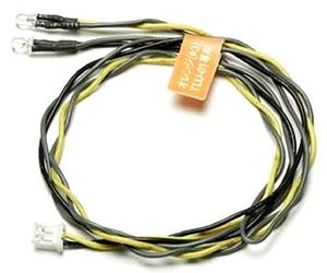 TAMIYA 300053912 Lampe de Poche LED pour modèle TLU Accessoires 3 mm Orange