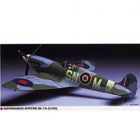 Puzzle Pièces Spitfire Mk.Vb