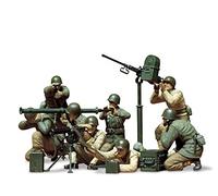 TAMIYA 300135086 Ensemble de figurines US MG/Mortar Squad (8), réplique fidèle, modélisme, kit en plastique, artisanat, passe-temps, collage, kit de modèle, assemblage, non peint