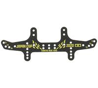 TAMIYA 309115132 - P de pièces 56314, modèle Construction Accessoires