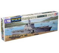 Tamiya - 31006 - Maquette Plastique à Assembler Échelle 1/700 du Navire de Débarquement Amphibie Shimokita de La Marine Japonaise
