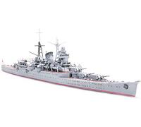 Tamiya Maquette Croiseur Lourd Suzuya 1/700e - 31343