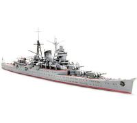 Tamiya - 31343 - Maquettes - Croiseur Lourd Suzuya